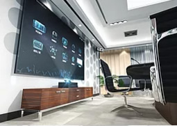 Commercial Audio Video
